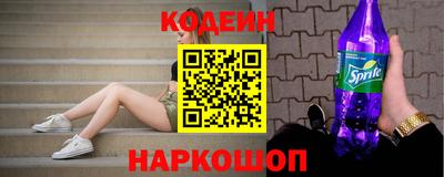 гашишное масло Кулебаки