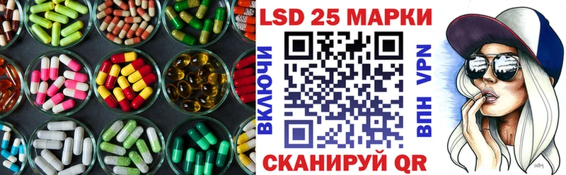 mega вход  shop какой сайт  LSD-25 экстази ecstasy  Славгород 