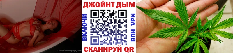 Канабис SATIVA & INDICA  Славгород 